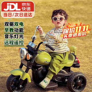 贝趣儿童电动车摩托车1-3-6岁宝宝三轮车小孩玩具车可坐人遥控电瓶车 橄榄绿【遥控双驱+双电瓶+早教】 1-7岁生日周岁六一儿童节礼物