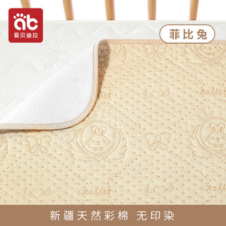 通用隔尿垫婴儿可洗 洗透气姨妈期大尺寸儿童隔夜宝宝尿布垫医用 彩棉款【菲比兔-1条装】A类100%纯棉 180x200cm