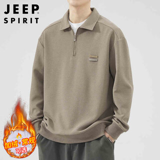 Jeep spirit jeep sweatshirt men's autumn and winter casual polo shirt top men's lapel long-sleeved t-shirt for men brown xl