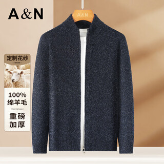 Antonio 100% sheep wool autumn and winter heavyweight thickened warm wool cardigan men's light luxury casual stand-collar jacket