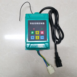 12v48v60v72v intelligent variable frequency controller remote control gasoline engine pipe collecting machine sprayer sprayer controller enhanced 48v60v controller