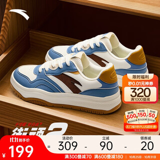 Anta street naughty 2丨wang yibo's same style sneakers men's shoes autumn lightweight thick-soled casual shoes light wear-resistant sports shoes for men