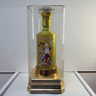 Yusenyi privately customized birthday banquet wine bottle with photo and day engraving glass empty wine bottle. one jin jin is equal to 0.5 kg. household seal. color birthday banquet acrylic wine box 1 bottle 1 wine box