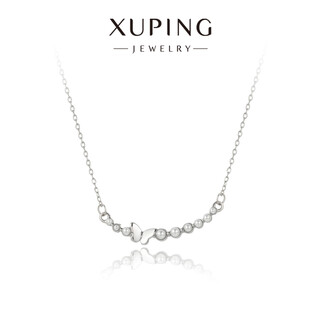 Xuping xuping jewelry alloy small fresh fishtail imitation bead necklace for valentine's day small butterfly necklace about 40+5cm