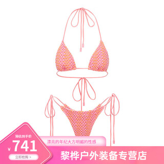 Oemg bikini swimsuit european and american yukari swim swimsuit women's 2025 contrast color split three-point bikini european pink orange contrast color xs