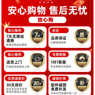 Baby coaxing tool, one-year-old baby rocking chair to coax to sleep, foldable recliner, guarantee 3