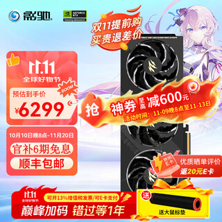Galaxy geforce rtx 5070ti dlss 4 xingyao metal master blade e-sports game live design video rendering ai drawing desktop computer independent graphics card rtx 5070 ti magic blade oc16g