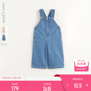 MARC&JANIE马克珍妮男女童外出百搭牛仔背带裤儿童裤子2025年春装250027