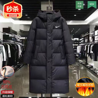 New off-code down jacket for men and women, white duck down thickened and warm, chinese theater jacket, black l 120-135 jin jin equals 0.5 kg, same style for men and women