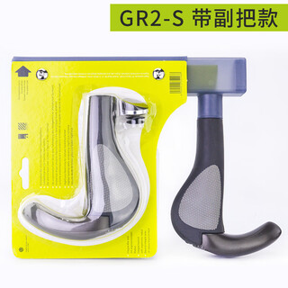 Erkuan (er kuan) human meat ball bicycle handle cover mountain bike rubber meat ball handle folding bicycle universal handle cover gr2-s_with vice handlebar_pair licensed goods_unpacking does not support returns