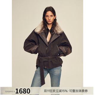 Fu zhien chic parka modern traveler detachable toca fur collar fur goose down parka jacket dark coffee m
