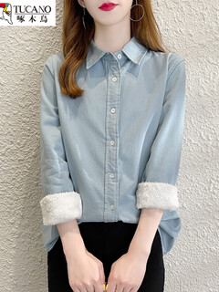 Woodpecker velvet shirt for women 2026 autumn and winter new casual fashion thickened warm and cotton inner with integrated velvet bottoming top blue m