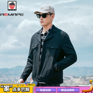 Aemape brand waffle suit collar jacket men's jacket spring and autumn new high-end business commuter men's casual jacket black m (recommended 105-120jin jin equals 0.5 kg)