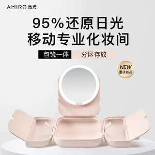 Bag mirror led lighted makeup mirror portable sun mirror women's portable makeup bag makeup mirror 2.0 bag mirror pink