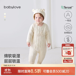 Babylove baby jumpsuit autumn and winter quilted warm clothes for boys and girls baby clothes modal romper embroidered casual wear