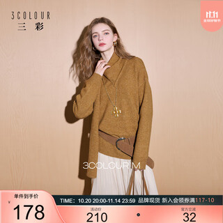 Sancai 2025 new winter style scarf collar sweater long-sleeved pullover loose simple top sweater casual m