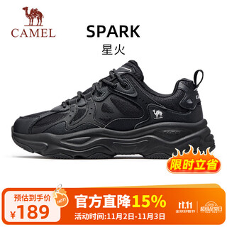 Camel men's shoes thick sole increased cushioning daddy casual sports shoes k15cx4l4018 black/castle gray 42