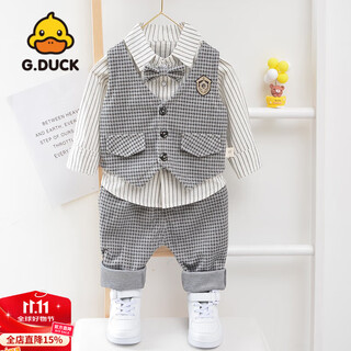 G.duck小黄鸭男童秋季绅士学院风套装小孩帅气西装男宝宝周岁生日宴礼服 灰色ZL长袖千鸟 马甲三件套 90 cm