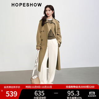Red sleeves super good-looking windbreaker spring and autumn 2025 new women's loose drape double-breasted lapel atmospheric popular long coat khaki 038 xs