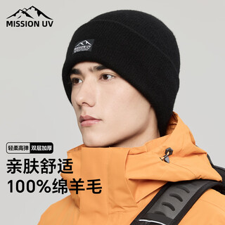 Mission uv pure wool hat men's autumn and winter thickened warm wool hat men's winter hat knitted hat winter ear protection cold hat