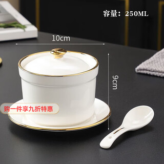 Detif hotel stew pot ceramic household water-proof stew pot for one person commercial crock pot stew pot small stew pot soup cup stew cup 4-inch ordinary cup (gold edge with saucer) comes with soup spoon