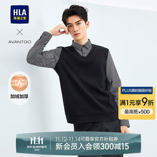 Hla heilan home sweater men's winter 25 new light business classic series velvet thickened sweater navy 20 reservation l 175/92a recommended 137~150jin jin equals 0.5 kg