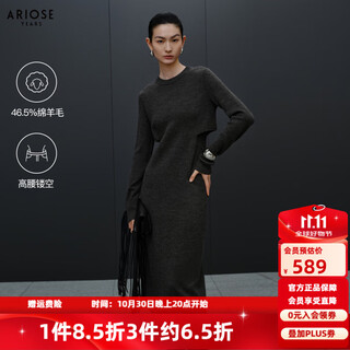 Enos easi shopping mall same style 2025 winter new modern sheep wool hollow waist knitted dress 41029802 smoke gray l