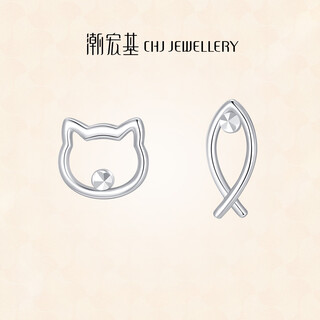 Chao acer kitten xiaoyu platinum earrings platinum pt950 earrings birthday gift for women priced one pair, labor cost 110 yuan 0.65g