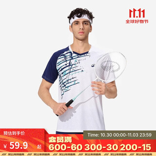 迪卡侬羽毛球服男款运动T恤轻量系列运动球服-5134146