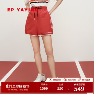Ep yaying women's casual drawstring vibrant red high waist sports shorts autumn clothing mall same style 6201b red c version s