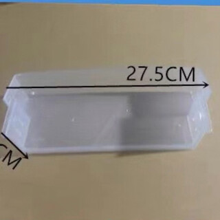 Suitable for konka refrigerator door shelf accessories storage compartment refrigerated door hanging shelf bcd-185gb2s/210gb3s 396mn upper shelf