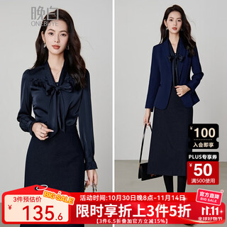 Late white new product 2025 autumn solid color bow tie collar top elegant and versatile shirt for women dark blue m