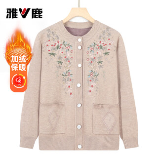 Grandma yalu's autumn and winter coats for the elderly, sweaters and cardigans for mothers, plus velvet knitted tops for the elderly.