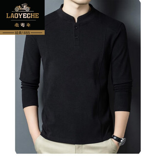 Classic car (coche clasico) autumn and winter double-sided german velvet bottoming shirt long-sleeved t-shirt for men middle-aged henry collar trendy versatile stand-up collar sweatshirt for men black d509 m (recommended 90-115jin jin is equal to 0.5 kg)