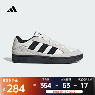 Adidas (adidas) unisex wcard advspw ftw tennis shoes ih0961 42