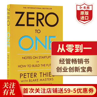 从0到1 英文原版 从零到一 开启商业与未来的秘密 Zero to One 彼得蒂尔 Peter Thiel 创新创业经典 搭马斯克传 乔布斯传