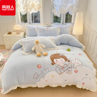 Nanjiren (nanjiren) children's milk velvet four-piece set double-sided velvet winter cartoon style baby velvet quilt cover single dormitory girls velvet quilt cover cartoon style - baby blue thick non-velvet sheet style 1.5m four-piece set - quilt cover 200x230cm