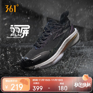 361 sports shoes for women autumn and winter rain screen 8 water-repellent and velvet warm commuting jogging shoes for women 682542224-3
