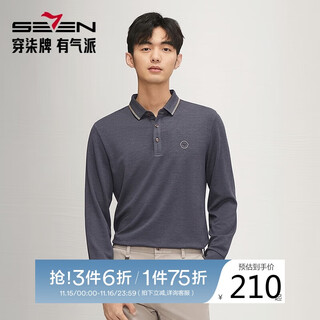 Qipai wool-containing men's polo shirt long-sleeved spring and autumn waffle texture casual polo shirt