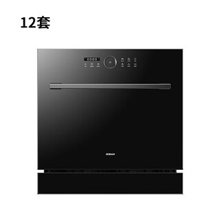 Robam boss robam/boss w76s1l/h901/b500/h600/s2/wb735/wb736/dishwasher wb722 offline same model