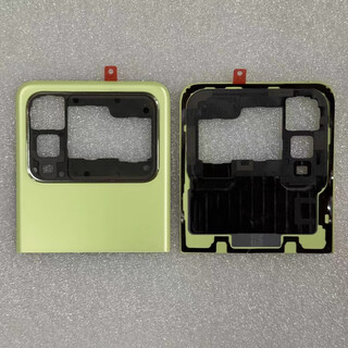 Huawei (huawei) adapts to novaflip folding mobile phone original back cover, original disassembled original rear case upper and lower shell, nova flip original upper cover, xiangxinlu, without small screen