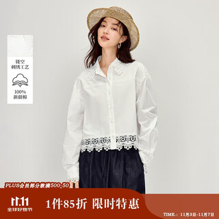 Inman pure cotton crocheted hollow embroidered lace white shirt 2026 spring women's new long-sleeved shirt pearl white m