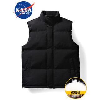 Nasa marvel official co-branded vest men's jacket top men's new winter trendy windproof loose stand-up collar warm men and women yifeng-yf9957 black xl (recommended 130-145 jin jin equals 0.5 kg)