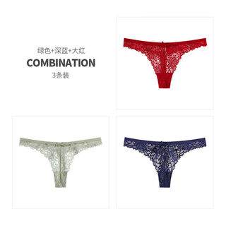 Sexy underwear for women with open crotch and sex, underwear three-point thong for perverted training when going out, green + dark blue + red, one size fits all