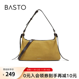 Bestu 2025 winter new underarm bag fashion simple commuting shoulder crossbody bag women ja267dx5 yellow brown f