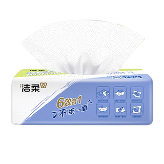 洁柔厨房纸巾 2层 75抽*1包