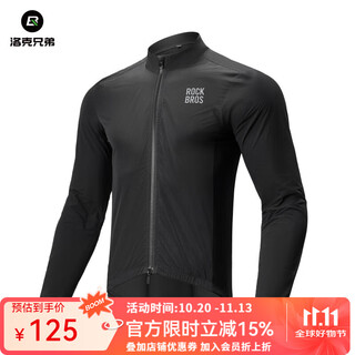 Rockbros cycling windbreaker windproof cycling jacket road bike long sleeve breathable top men's spring and summer black (european size) 2xl