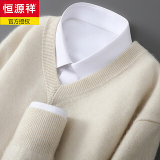 Hengyuanxiang new autumn and winter v-neck pure wool sweater men's loose bottoming sweater casual business large size knitted wool sweater raw velvet rice s