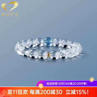 Gernoman white ghost bracelet female devil blue aquamarine white crystal bracelet women's jewelry beads 10mm