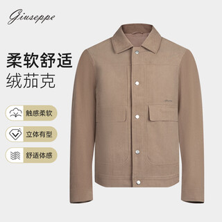 George white men's autumn and winter soft and comfortable short straight brown jacket square collar commuting casual versatile brown 330.101.2200114 one size 185/104a